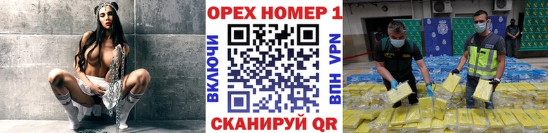 Cocaine Эквадор Купить где Алейск