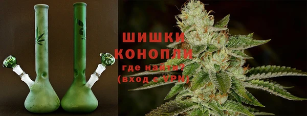 кокаин Богородицк