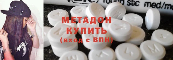 спиды Балабаново