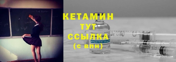 спиды Балабаново