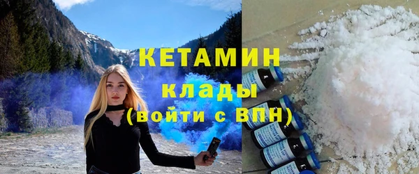 соль курить ск Балахна
