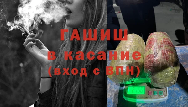 сатива Баксан