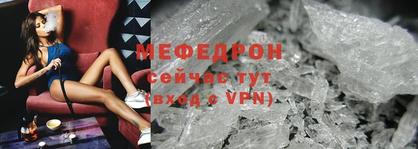 винт Богданович