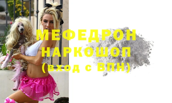 сатива Баксан