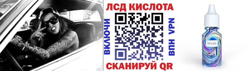 Купить  Алейск  Марки N-bome 1,5мг 